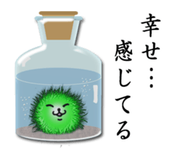 Marimo Man sticker #4190535