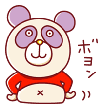 Funny panda and his friends sticker #4190741