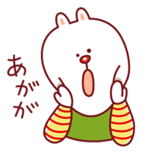 Funny panda and his friends sticker #4190749