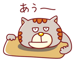 Funny panda and his friends sticker #4190758