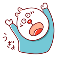 Funny panda and his friends sticker #4190759