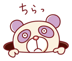 Funny panda and his friends sticker #4190761