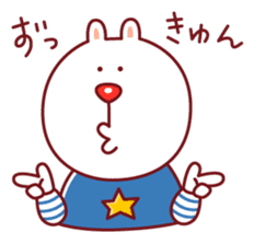 Funny panda and his friends sticker #4190764