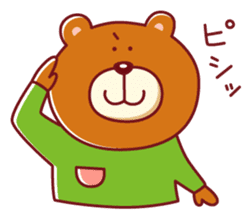 Funny panda and his friends sticker #4190773