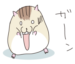 CircleHam sticker #4190806