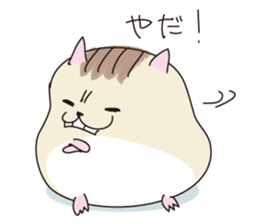 CircleHam sticker #4190809