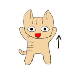 Love, healing tabby 1 sticker #4190946