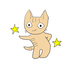 Love, healing tabby 1 sticker #4190955