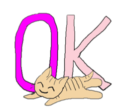 Love, healing tabby 1 sticker #4190961