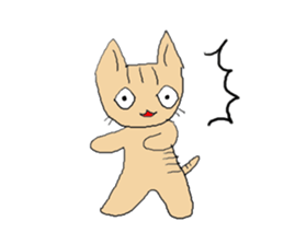 Love, healing tabby 1 sticker #4190972