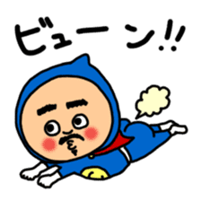 C-poo mon sticker #4190976