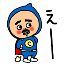 C-poo mon sticker #4190979