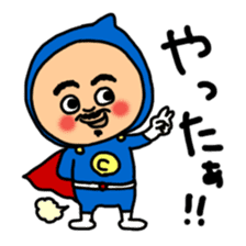 C-poo mon sticker #4190980