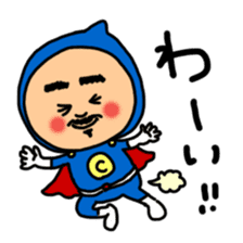 C-poo mon sticker #4190982