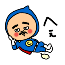 C-poo mon sticker #4190983