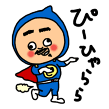 C-poo mon sticker #4190985