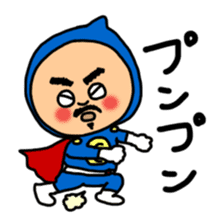 C-poo mon sticker #4190990