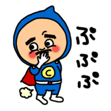 C-poo mon sticker #4190991