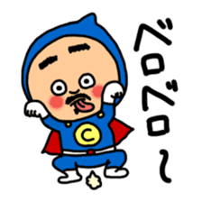 C-poo mon sticker #4190995
