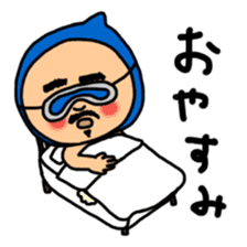 C-poo mon sticker #4190996