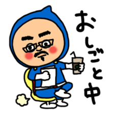 C-poo mon sticker #4190998