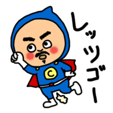 C-poo mon sticker #4190999