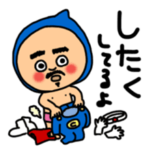 C-poo mon sticker #4191003