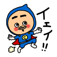 C-poo mon sticker #4191010