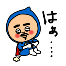 C-poo mon sticker #4191011