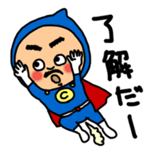 C-poo mon sticker #4191012