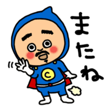 C-poo mon sticker #4191015