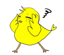 Love, healing chicks 2 sticker #4191164