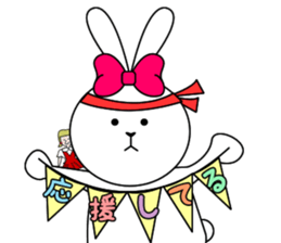 Rabbit's [mimiko] Lovely, happy ver. sticker #4191267