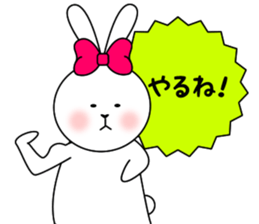 Rabbit's [mimiko] Lovely, happy ver. sticker #4191279
