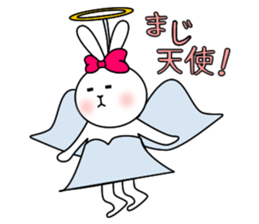 Rabbit's [mimiko] Lovely, happy ver. sticker #4191282