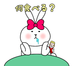 Rabbit's [mimiko] Lovely, happy ver. sticker #4191290