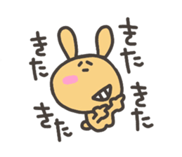 Daily life of lovely cat & rabbit 2 sticker #4191298