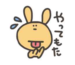 Daily life of lovely cat & rabbit 2 sticker #4191305