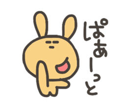 Daily life of lovely cat & rabbit 2 sticker #4191307