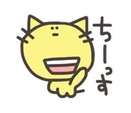 Daily life of lovely cat & rabbit 2 sticker #4191311