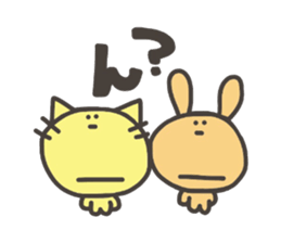 Daily life of lovely cat & rabbit 2 sticker #4191332