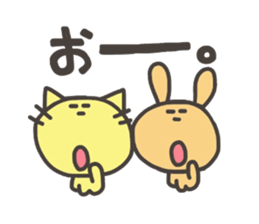 Daily life of lovely cat & rabbit 2 sticker #4191334