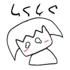 quiet girl and chatty black cat sticker #4191471