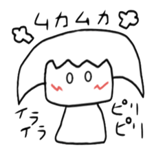 quiet girl and chatty black cat sticker #4191475