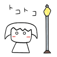 quiet girl and chatty black cat sticker #4191487