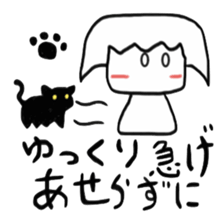 quiet girl and chatty black cat sticker #4191488