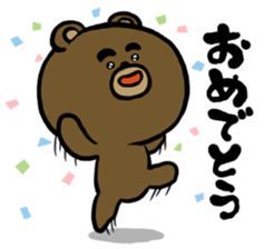 Yabee Bear sticker #4191497