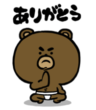 Yabee Bear sticker #4191498