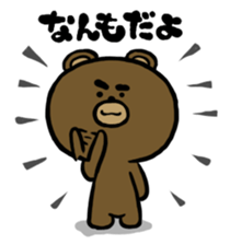 Yabee Bear sticker #4191499