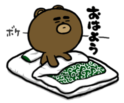Yabee Bear sticker #4191500